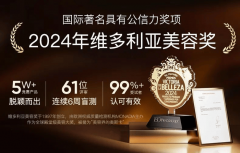  <strong>正在监管加码的布</strong>