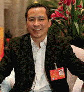  如许对网费者有一